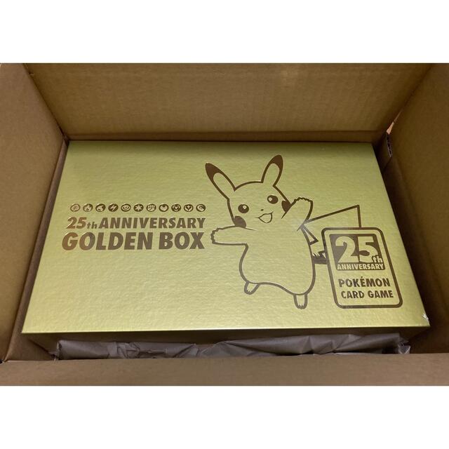 ポケモンカード 25th ANNIVERSARY GOLDEN BOX 新品