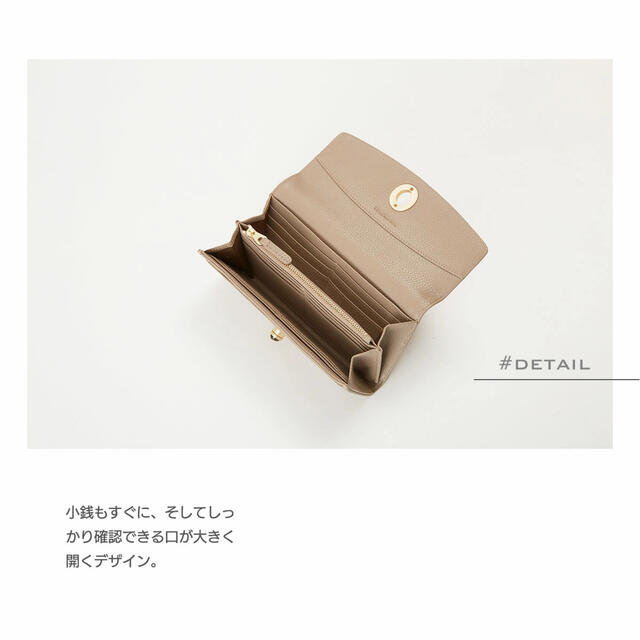 HASHIBAMI / Gem Stone long Wallet レディースのファッション小物(財布)の商品写真