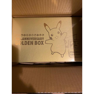 ポケモン(ポケモン)のポケモン カード ゲーム 25th ANNIVERSARY GOLDEN BOX(Box/デッキ/パック)