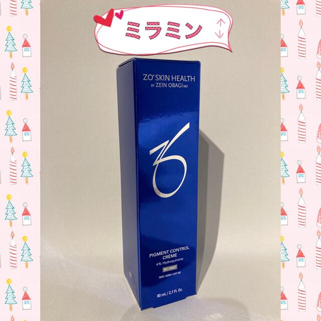 ☆新品☆ 〖 ミラミン 〗 *.+゜ゼオスキン*.+゜ ☆新品☆ 〖 ミラミン 〗 *.+゜ゼオスキン*.+゜