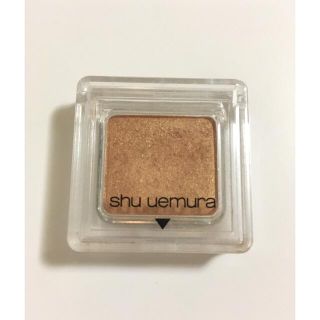 シュウウエムラ(shu uemura)のshu uemura アイシャドウ(アイシャドウ)