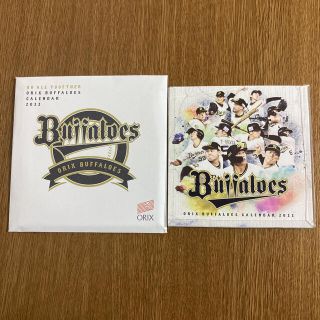 オリックス・バファローズ カレンダー/スケジュールの通販 49点 オリックス・バファローズ カレンダー/スケジュールの通販 49点