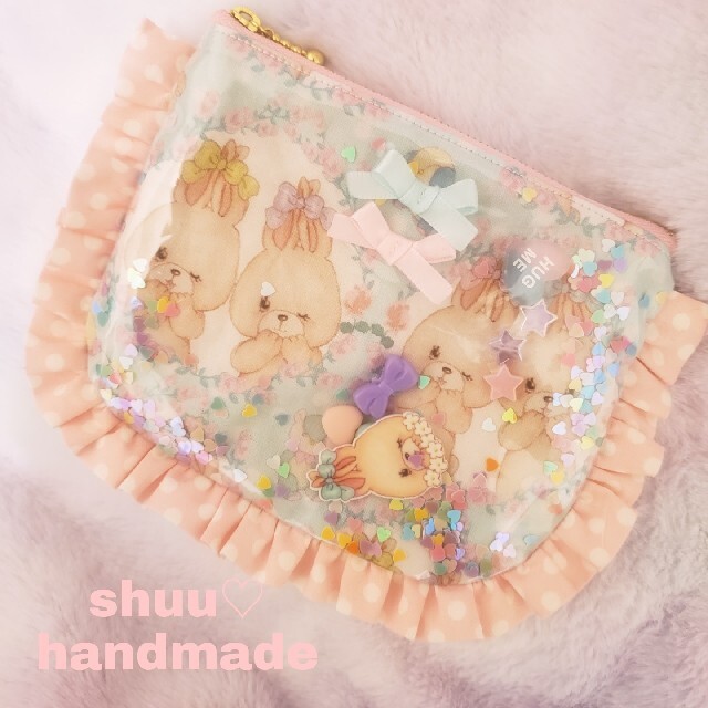 ハンドメイド♡ゆめかわFancyファスナーシャカシャカフリル移動ポケット