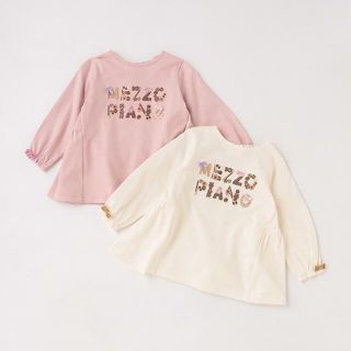 メゾピアノ(mezzo piano)のメゾピアノ　クッキーロゴ後ティアード長袖Ｔシャツ　ホワイト　新品　80(シャツ/カットソー)