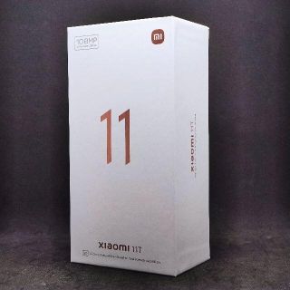 Xiaomi 11T 8GB+128GB, メテオライトグレー(スマートフォン本体)