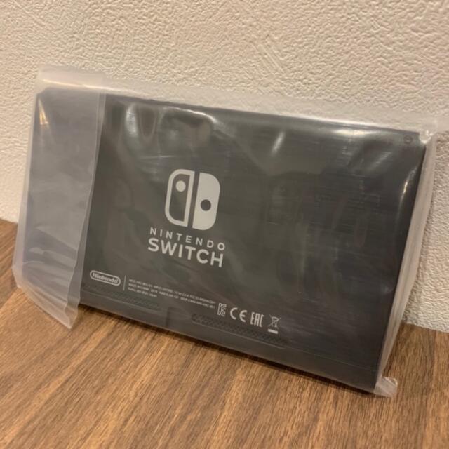 新品 任天堂 スイッチ 本体のみ nintendo switch - www.sorbillomenu.com