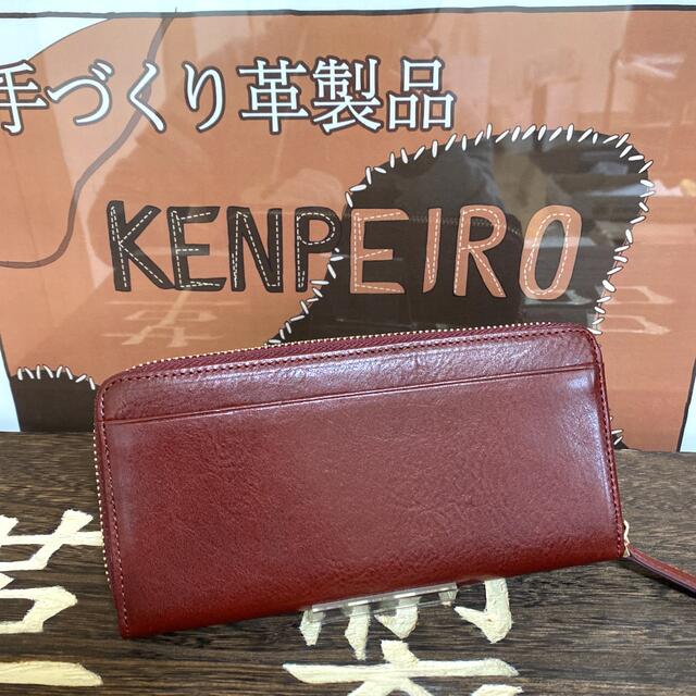 同梱不可】 ♥即購入OK♥新品 Aelicyジップアラウンド長財布 グリーン緑 ♥即購入OK♥(❁ᴗ͈ˬᴗ͈)◞新品★FYジップアラウンド長財布★グリーン緑