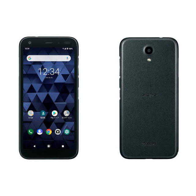 日本製】 DIGNO BX 901KC android10 Simフリー3台 i9tmg.com.br