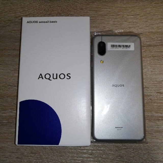 AQUOS sense3 basic シルバー 32 GB SIMフリー