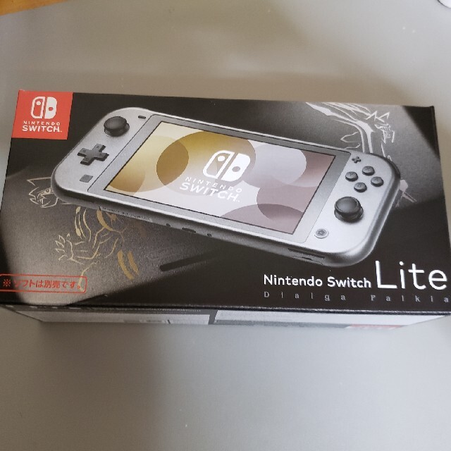 Nintendo Switch Lite ディアルガ・パルキア HDHSVAZA任天堂