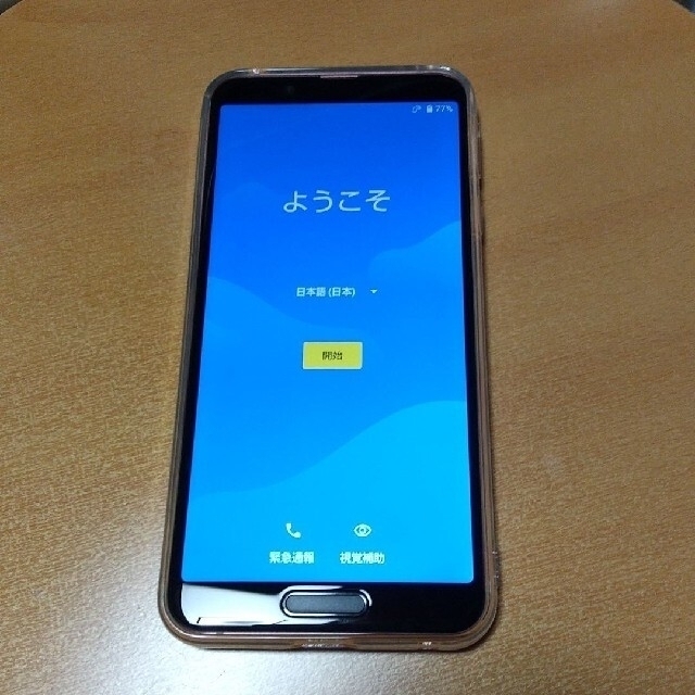 sharp AQUOS sense3 64GB ピンク　docomo