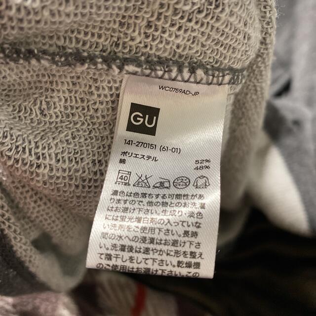 GU(ジーユー)のスウェットワンピース　GU キッズ/ベビー/マタニティのキッズ服女の子用(90cm~)(ワンピース)の商品写真