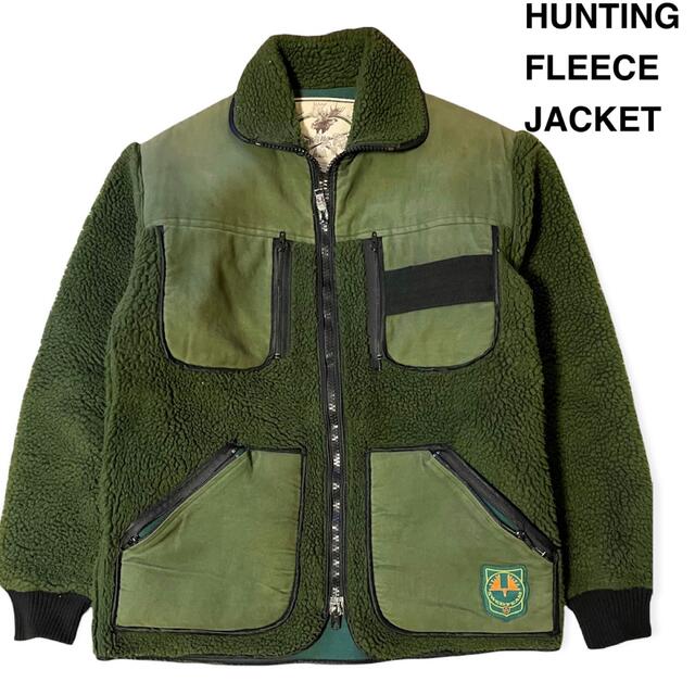 ハンティングボアフリースジャケット　スウェーデン製　 メンズのジャケット/アウター(ミリタリージャケット)の商品写真