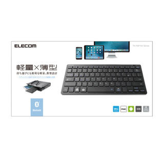 エレコム(ELECOM)のELECOM Bluetoothキーボード 黒 TK-FBP102BK(PC周辺機器)