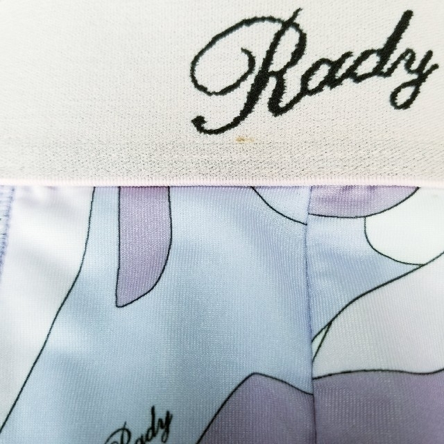 Rady(レディー)の新品L☆Radyメンズパンティ☆マーブル☆ボクサーパンツ メンズのアンダーウェア(ボクサーパンツ)の商品写真