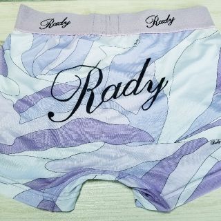 レディー(Rady)の新品L☆Radyメンズパンティ☆マーブル☆ボクサーパンツ(ボクサーパンツ)