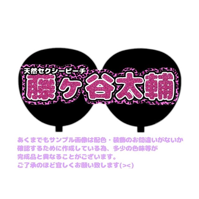 84%OFF!】 ♡ぴーちー♡様専用 drenriquejmariani.com