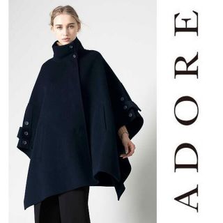 アドーア(ADORE)の【完売品】アドーア⭐️定価97900円 ルチアーナリバースタンドカラーコート(ポンチョ)