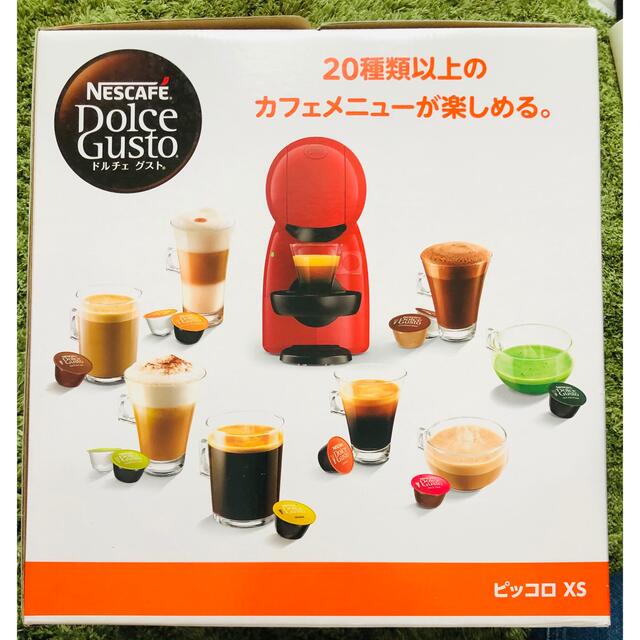 Nestle(ネスレ)のネスカフェ（ドルチェ グスト） 食品/飲料/酒の飲料(コーヒー)の商品写真