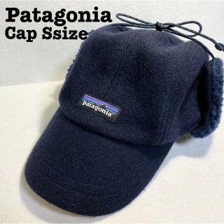 パタゴニア(patagonia)の【Patagonia パタゴニア】イヤーフラップキャップ(キャップ)