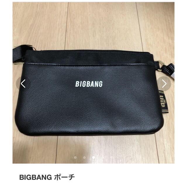 BIGBANG 非売品 会員限定LIVEポーチエンタメ/ホビー