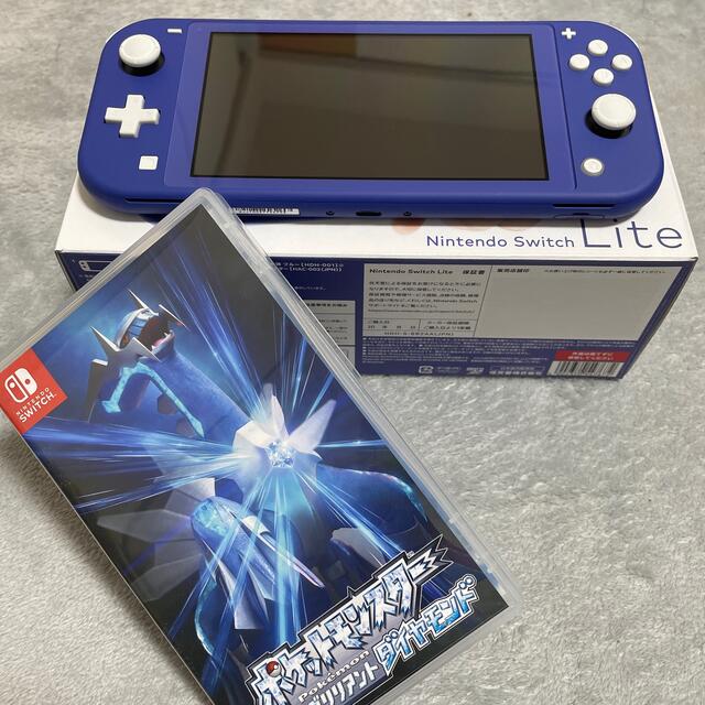 最終値下げ！Nintendo Switch LITEブルー＋ポケモンダイヤモンド