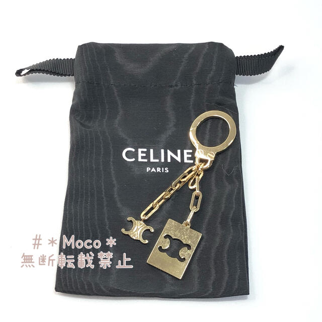 古物市場CELINE セリーヌ　トリオンフプレート チャーム / ブラス ゴールド