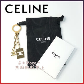 celine - CELINE セリーヌ トリオンフプレート チャーム / ブラス