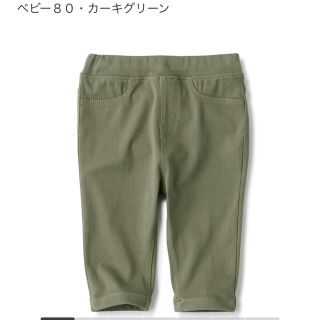 ムジルシリョウヒン(MUJI (無印良品))の【美品】無印良品　レギンスパンツ　ベビー　80cm(パンツ)