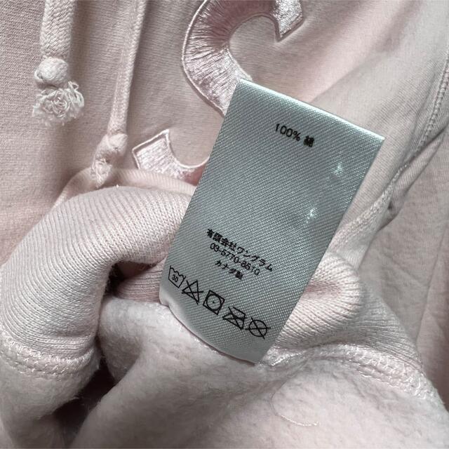 Supreme(シュプリーム)のSupreme Tonal S Logo Hooded Pink S 17fw メンズのトップス(パーカー)の商品写真