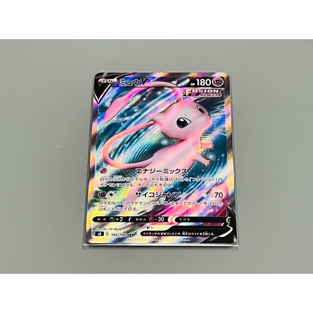 ポケモン - ポケモンカード ミュウV SR 【美品】の通販 by M shop