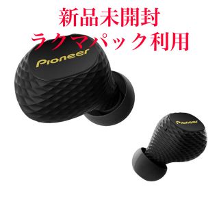 パイオニア(Pioneer)のPioneer SE-C8TW-OD ワイヤレスイヤホン(ヘッドフォン/イヤフォン)