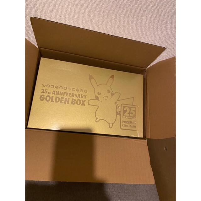 ポケモンゴールデンBOX