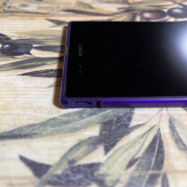 XPERIA Z ULTRA SOL24○6.4インチ◯フルセグ受信アンテナ付◯