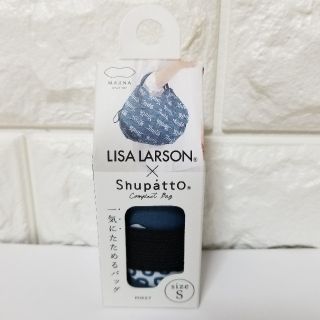 リサラーソン(Lisa Larson)の新品未使用　シュパット　Sサイズ　リサラーソン　マイキーネイビー　エコバッグ(エコバッグ)