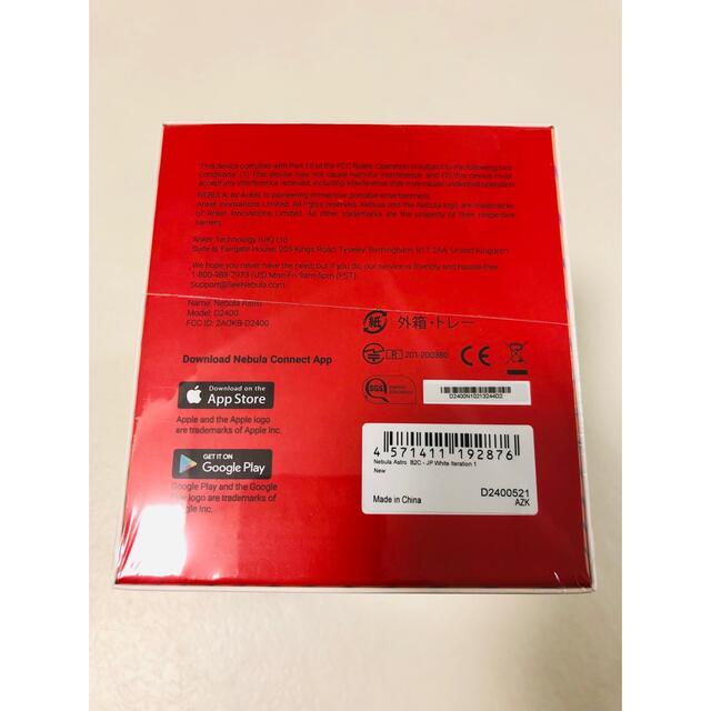 新品未開封】Anker Nebula Astroポケットシネマプロジェクター 新品未開封】Anker Nebula Astroポケットシネマプロジェクター