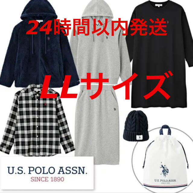 POLO福袋♡ブラックLLサイズ♡抜き取りなし、未開封