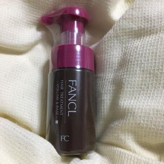 ファンケル(FANCL)のファンケル　泡のヘアトリートメントa(トリートメント)