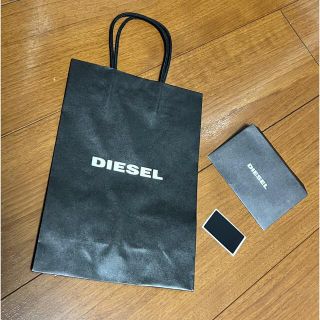 ディーゼル(DIESEL)のディーゼル DIESELショップ袋 紙袋(ショップ袋)