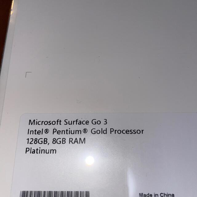 【新品未開封】Surface Go 3 8GB/128GB 8VA-00015