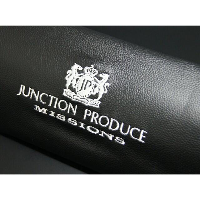 junction produce