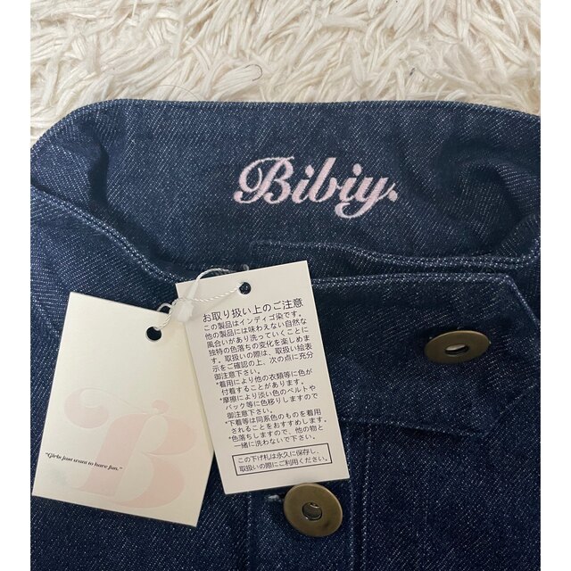 JOSIE DENIM JACKET  ［bibiy] レディースのジャケット/アウター(Gジャン/デニムジャケット)の商品写真