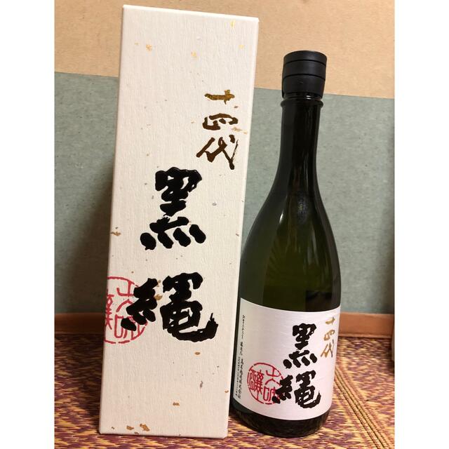 十四代　黒縄　日本酒　720ml