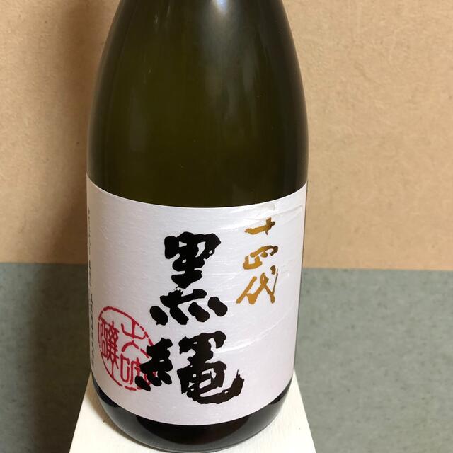 十四代　黒縄　日本酒　720ml