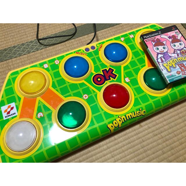 PlayStation2 pop'n music アーケードコントローラー 宅配便配送 64.0