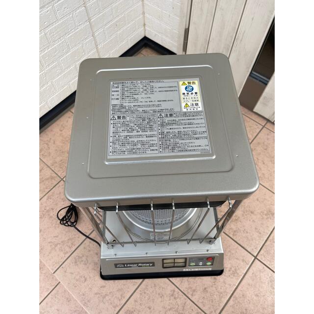 サンポット リニアロータリー KLR-1910 強制通気形開放式石油 サンポット リニアロータリー KLR-1910 強制通気形開放式石油