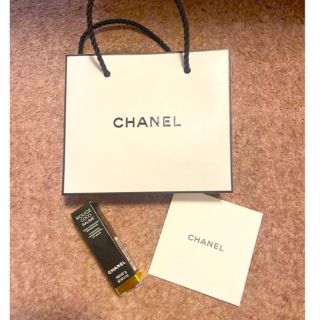 シャネル(CHANEL)のCHANEL ルージュココボーム(リップケア/リップクリーム)