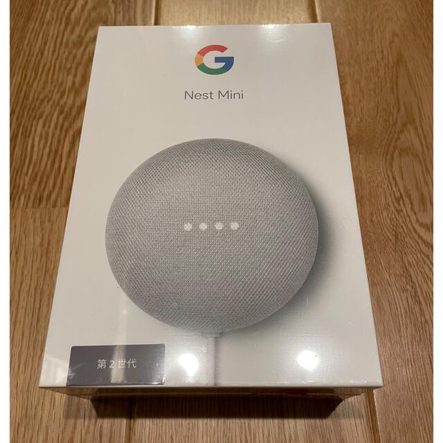 Google(グーグル)のGoogle Nest Mini （第2世代）チョーク スマホ/家電/カメラの生活家電(その他)の商品写真