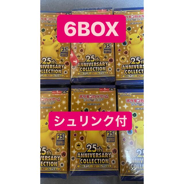 ポケモン25thanniversary Collection6BOX