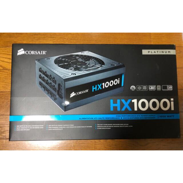 スマホ/家電/カメラCorsair 1000W HX1000i コルセア  電源